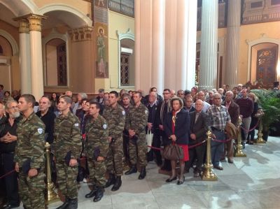 Κάντε κλικ για να δείτε την εικόνα σε πλήρες μέγεθος